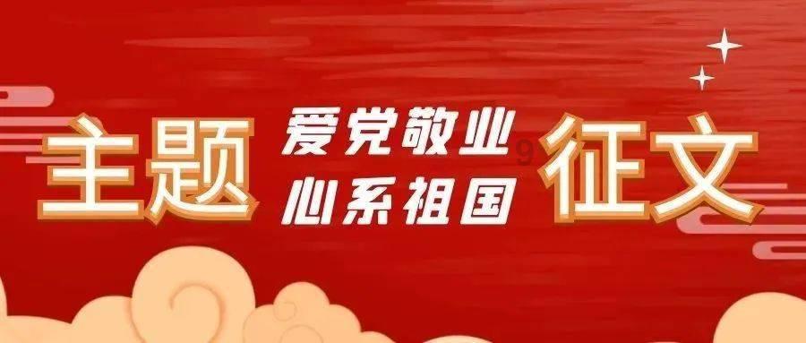 职场上,你最反感哪些同事?——与你一起探索未知领域