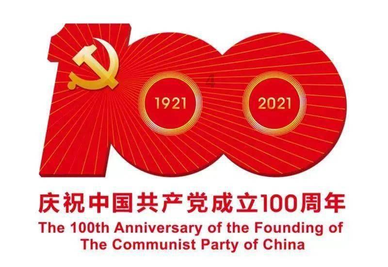探索发现-认贼什么什么吉鹿力问答社区