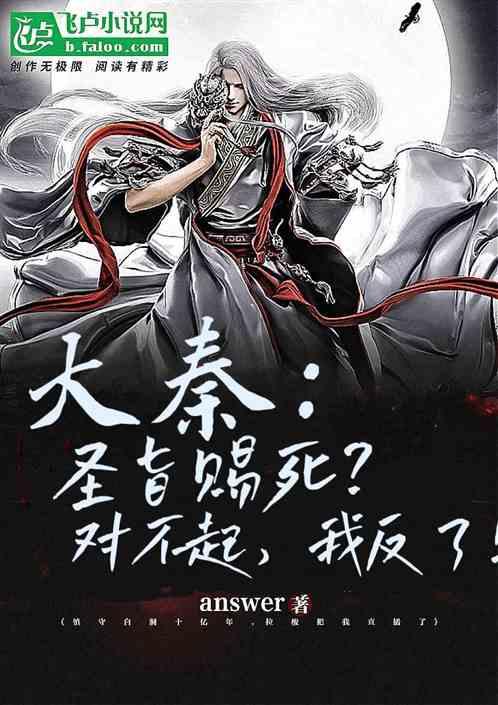 冷知识分享平台-怎么样才能快速入睡,让你获得奇闻异事